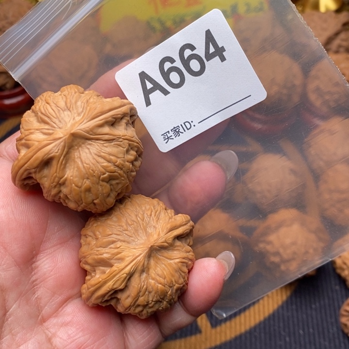 核桃把件战鼓43尺664号