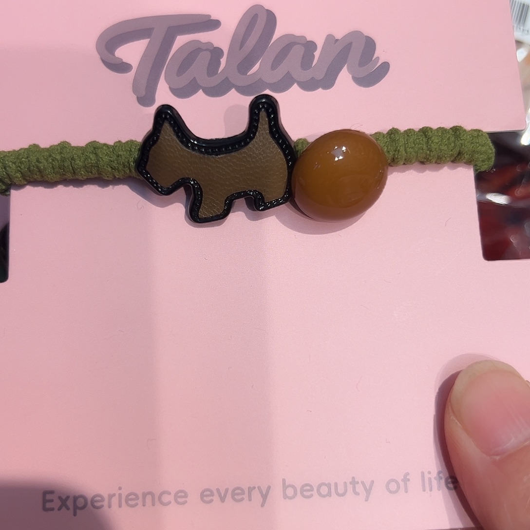 布艺非金属编号13皮筋