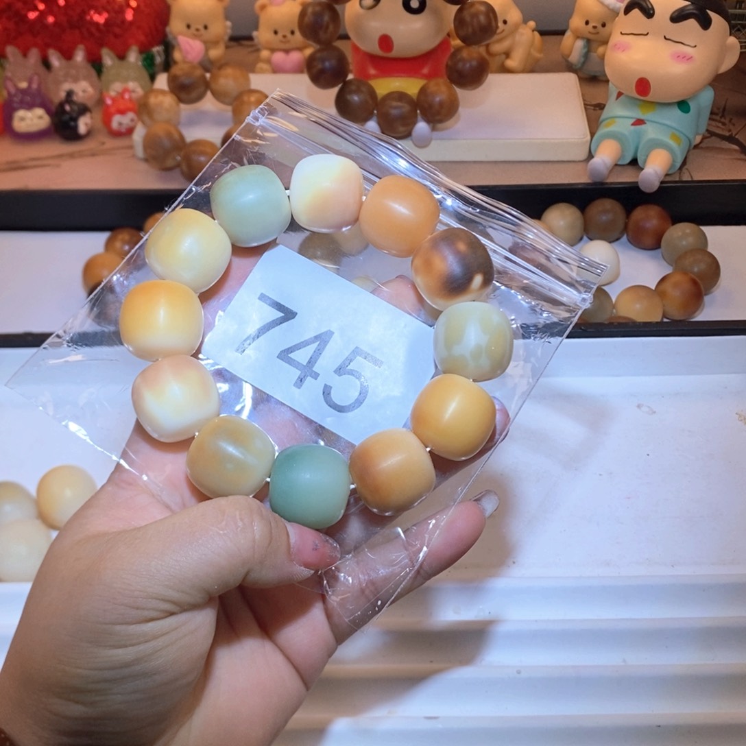 菩提根/象牙果吊坠粉**毛