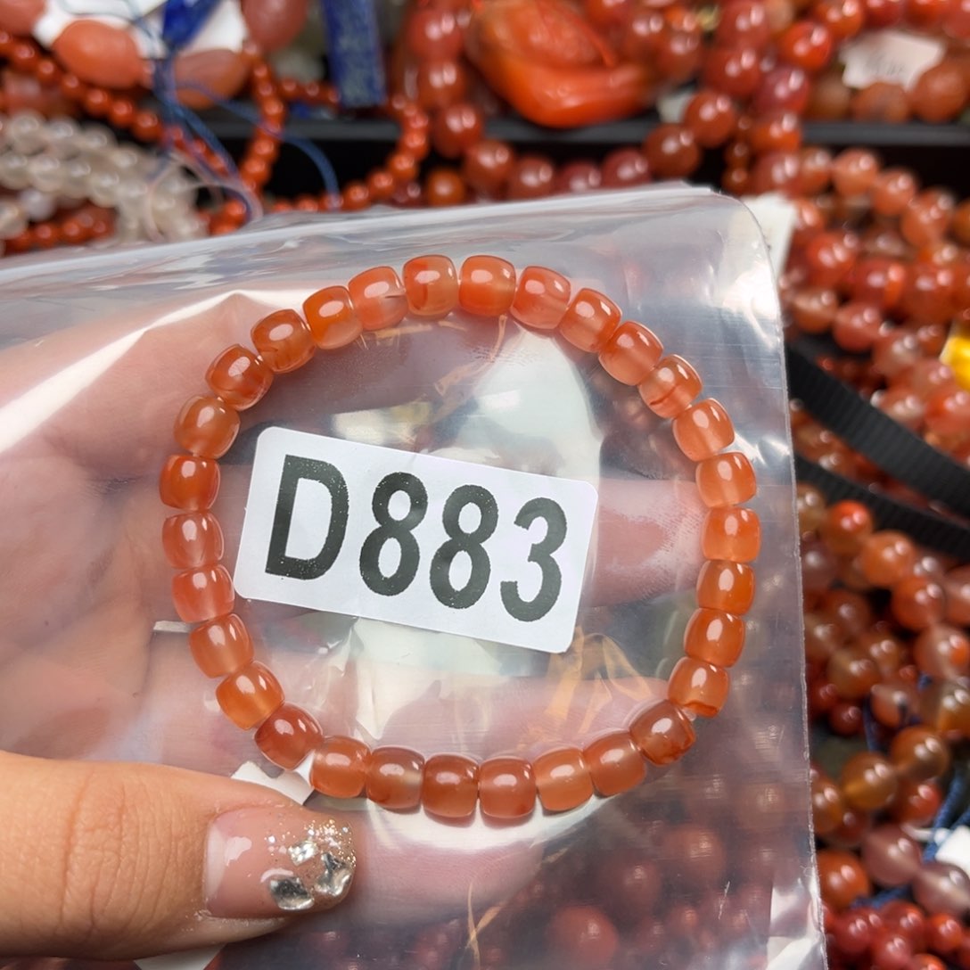 南红玛瑙珠宝奇石未镶嵌6*+