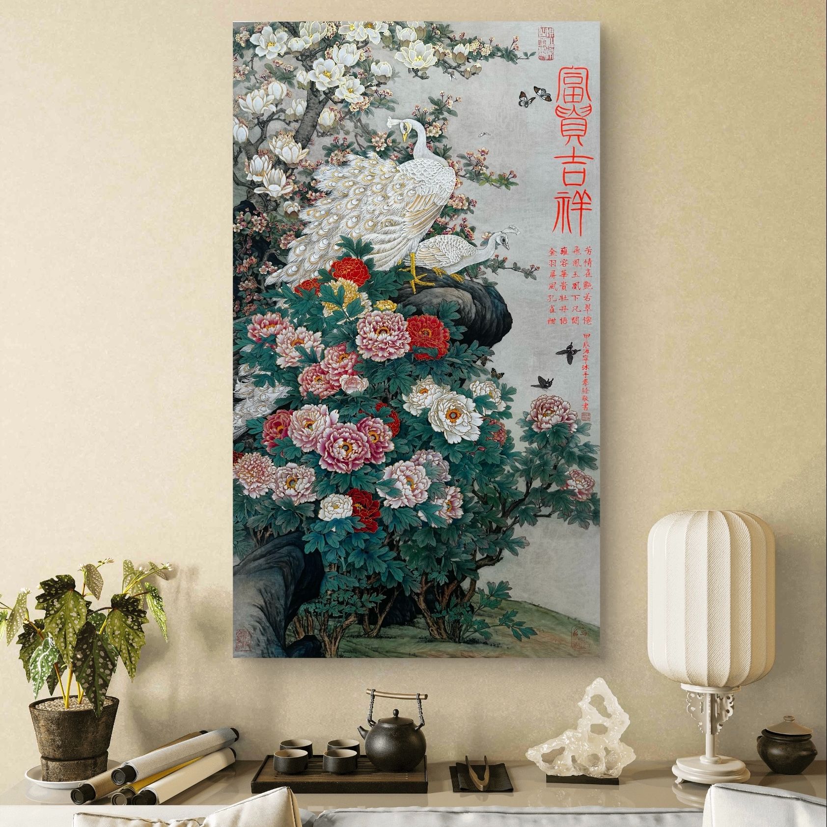 【手绘秘彩描金】苏瑾手绘国画 —《牡丹孔雀》