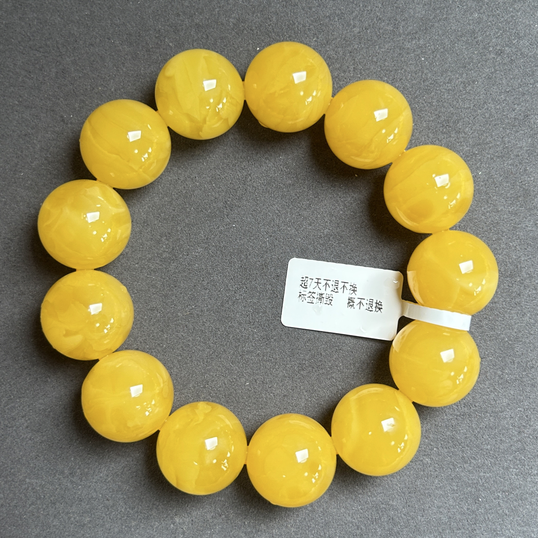 精品焦皮料满蜜鸡油黄手串同料