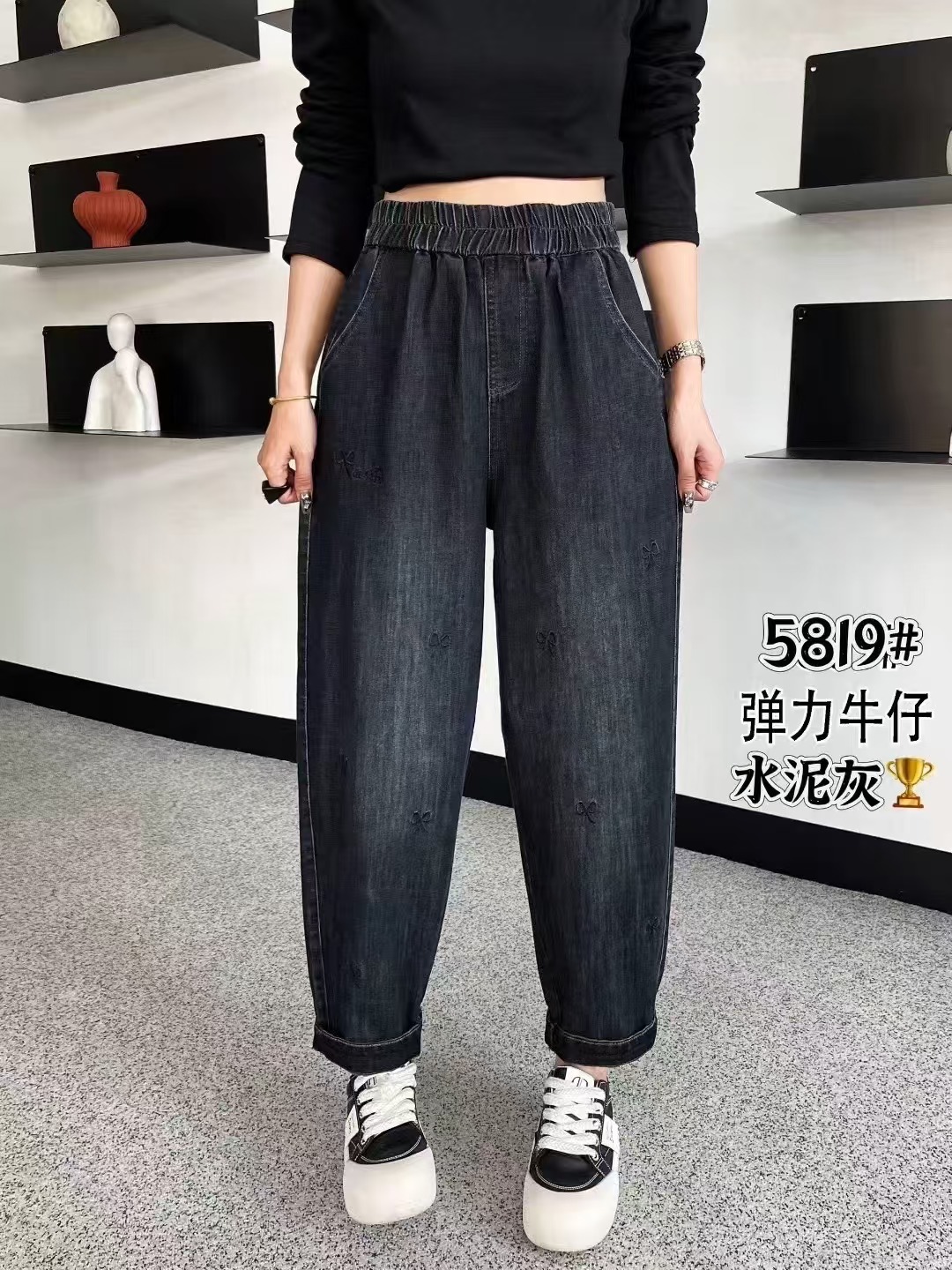 秋季新款蝴蝶结刺绣高腰时尚松紧腰女老爹裤百搭大码弹力显瘦长裤