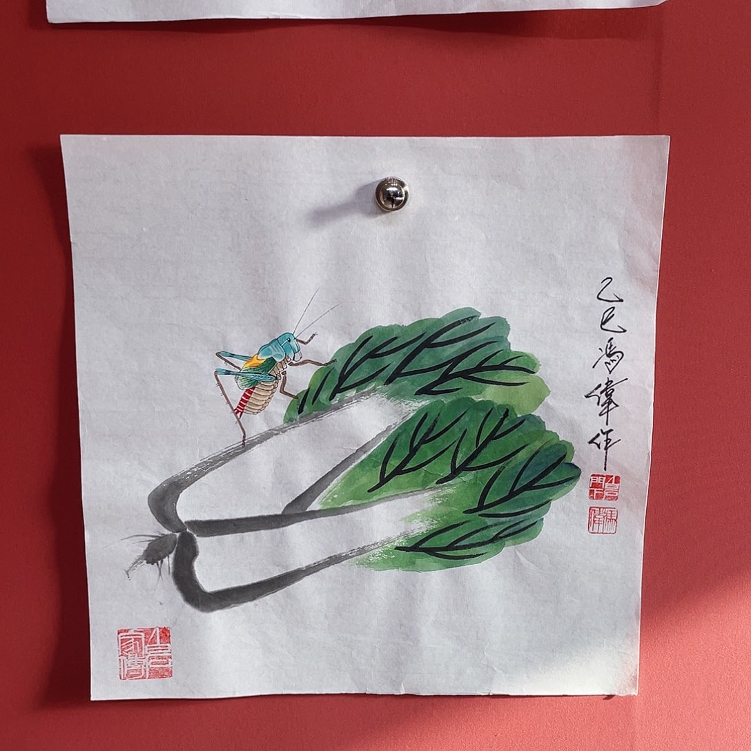 国画冯伟老师手绘国画作品音浩