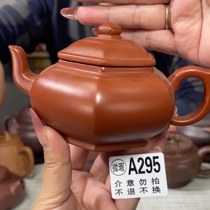 茶杯紫砂宜兴原矿紫砂精品手工