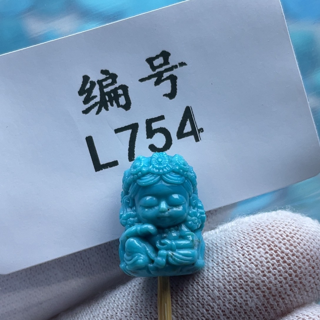 生***息绿松石未镶嵌珠宝奇石