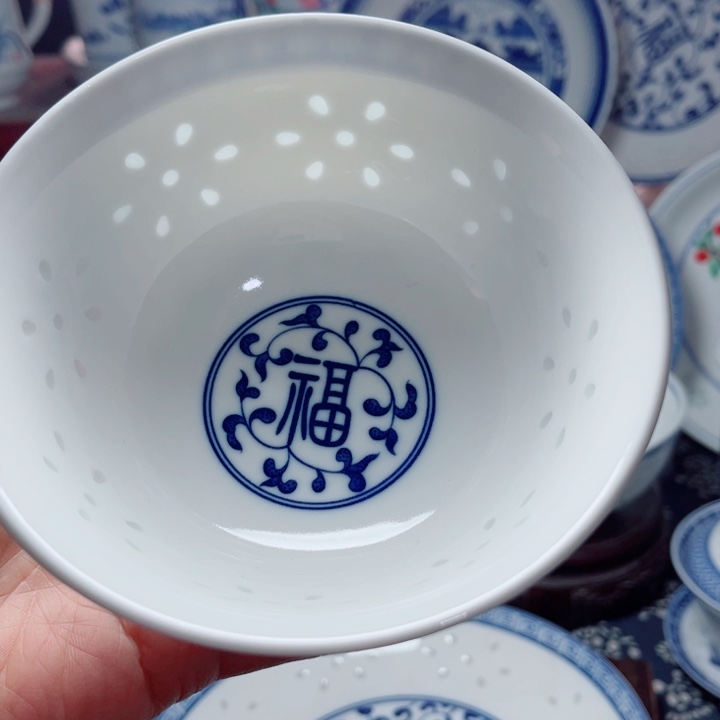 青花玲珑5寸饭碗福字
