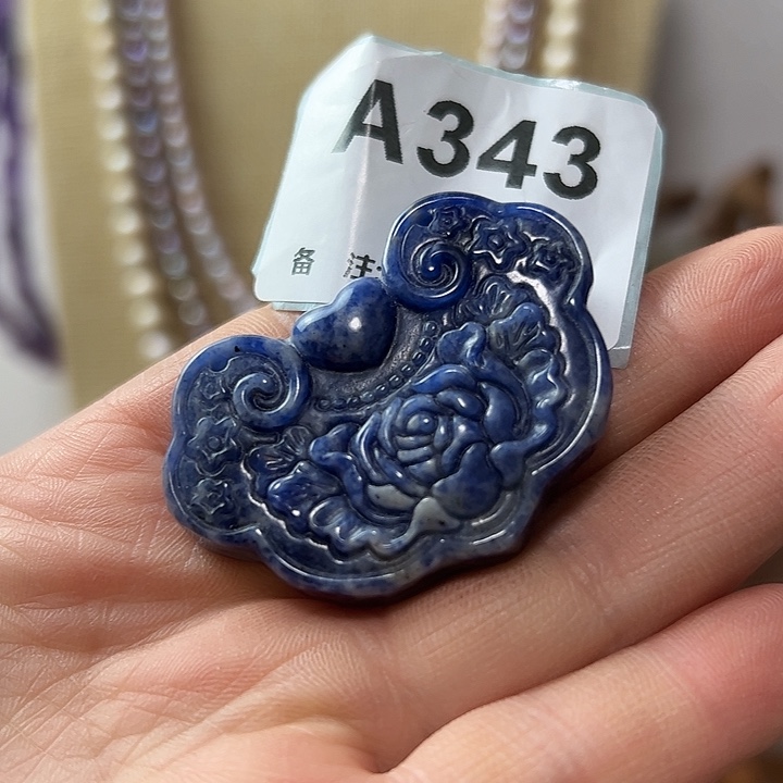姝***焓玛瑙/玉髓未镶嵌颈饰