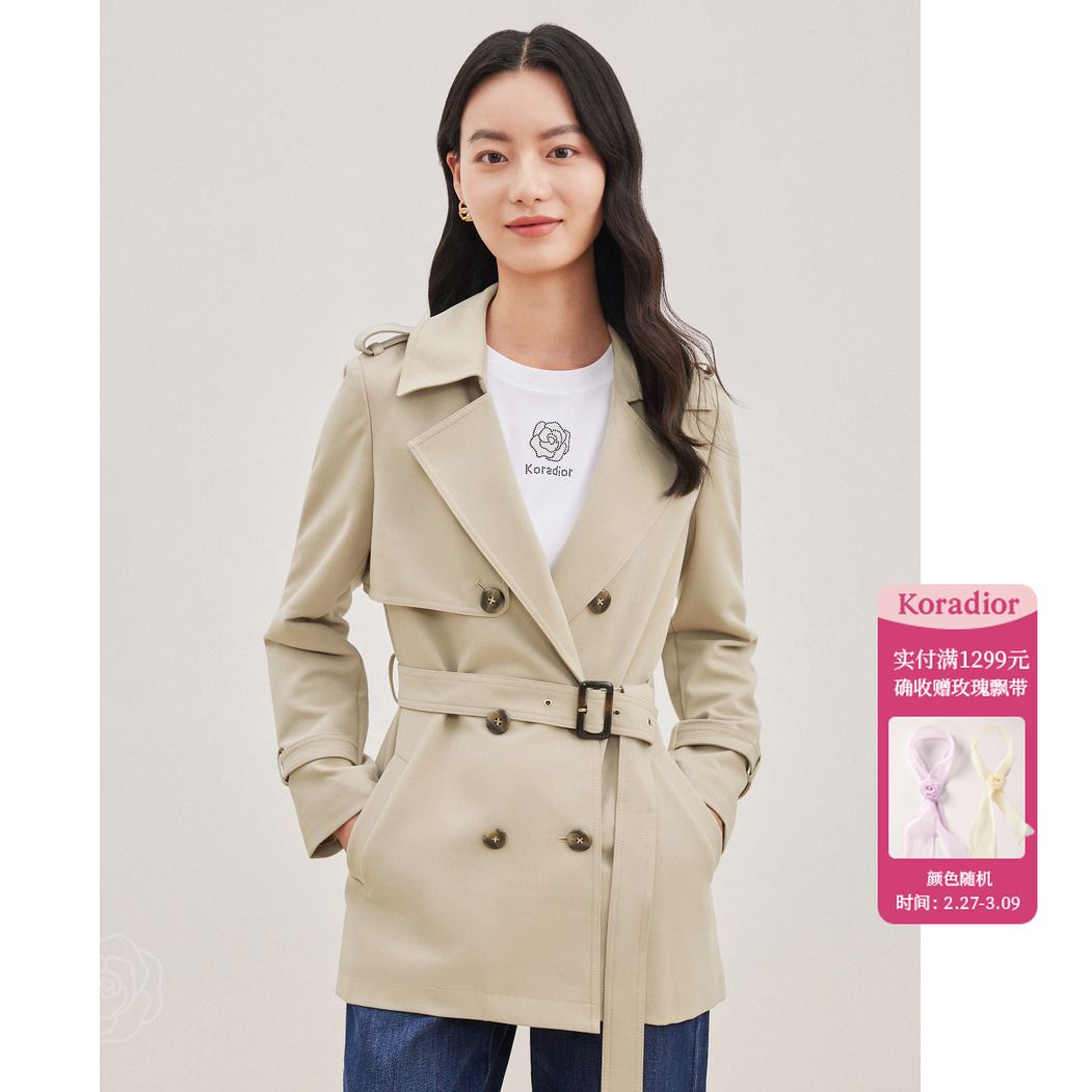 Koradior/珂莱蒂尔【女神价】长袖时尚百搭收腰通勤休闲法式气