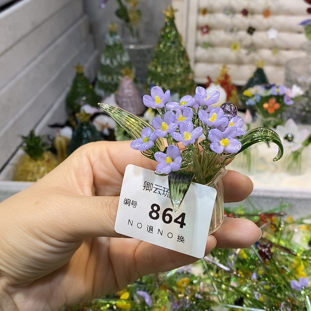 琉璃手工艺品864小花