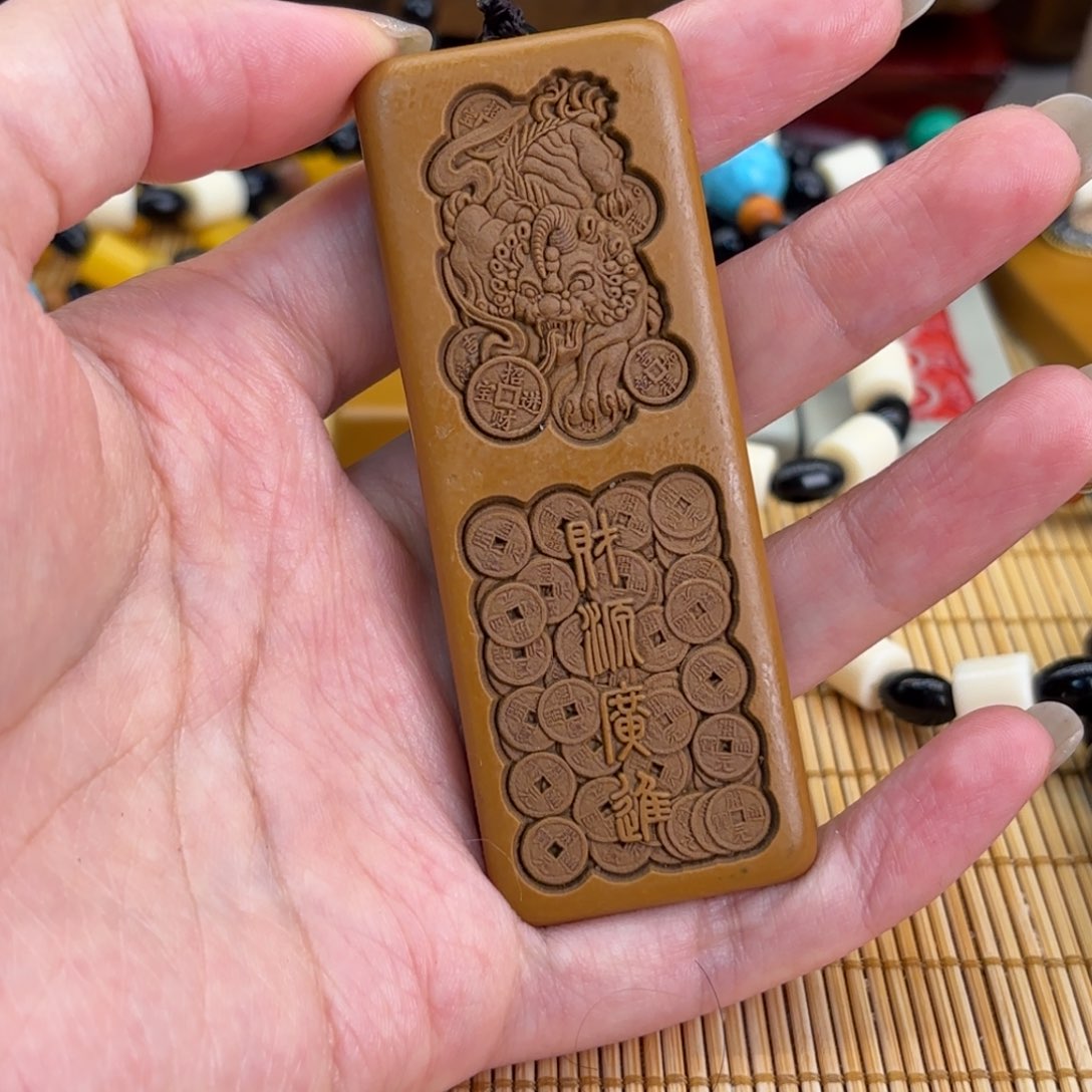 石材266666699999999999