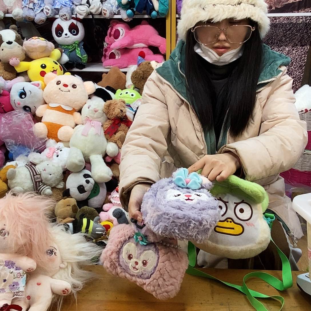 毛绒天****嘻毛绒玩具111