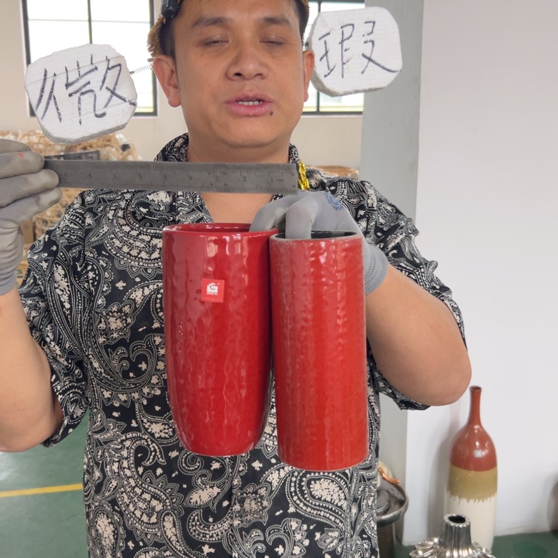 摆件67 号高中低温陶瓷工艺瓶（部分微瑕）
