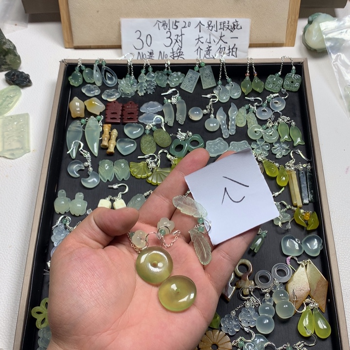 夏***野蛇纹石玉合金耳钉