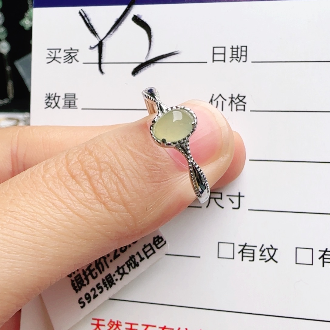 银S925镶嵌手链翡翠