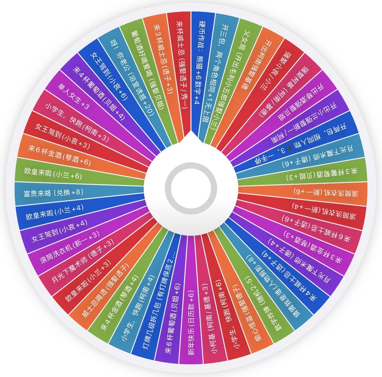 【大转盘】KKΛ名侦探柯南•永恒的浪漫•艺术胶片卡牌系列-2弹-代拆