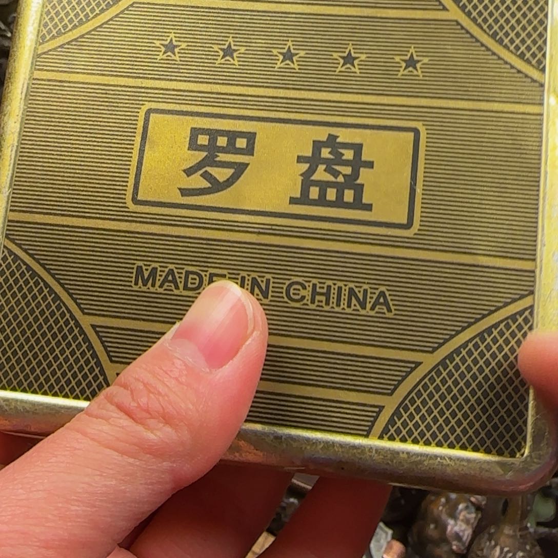 精品摆件精品摆件