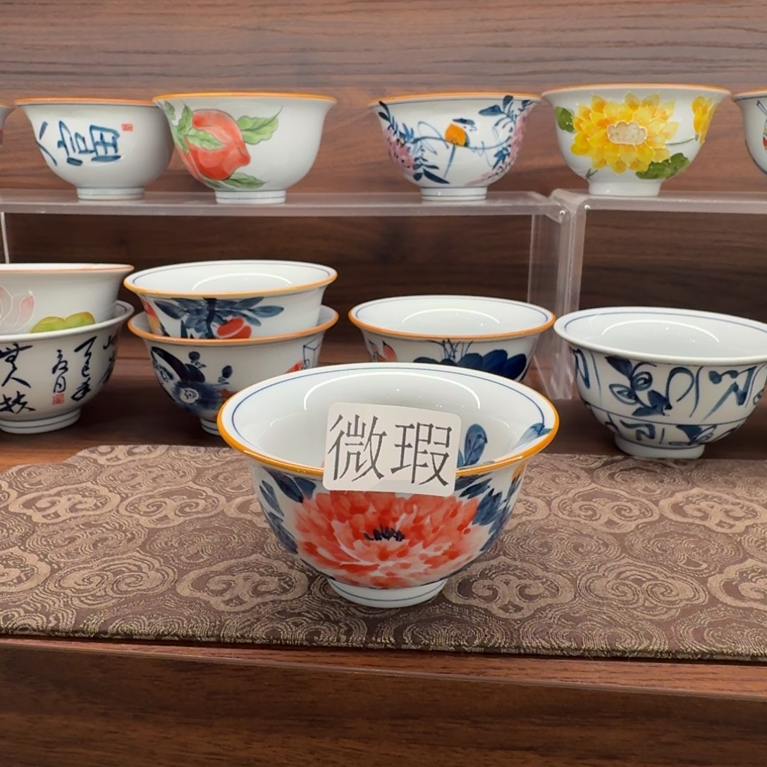 釉下手绘茶具微瑕