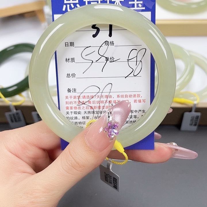 和田玉手镯未镶嵌