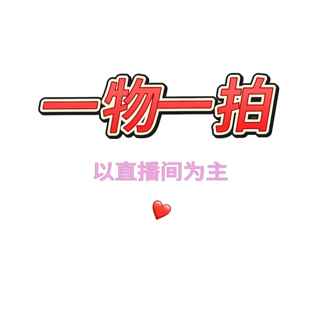 1号链接-小惠盆栽栀子花春花盆景 一物一拍以直播间实物为准