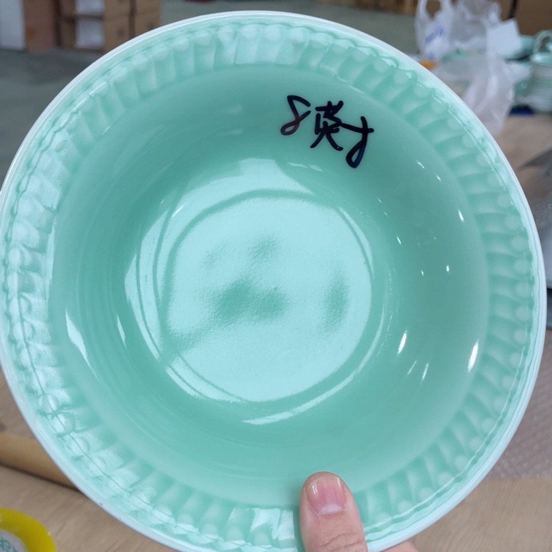 碗哈哈哈哈刚刚给哈