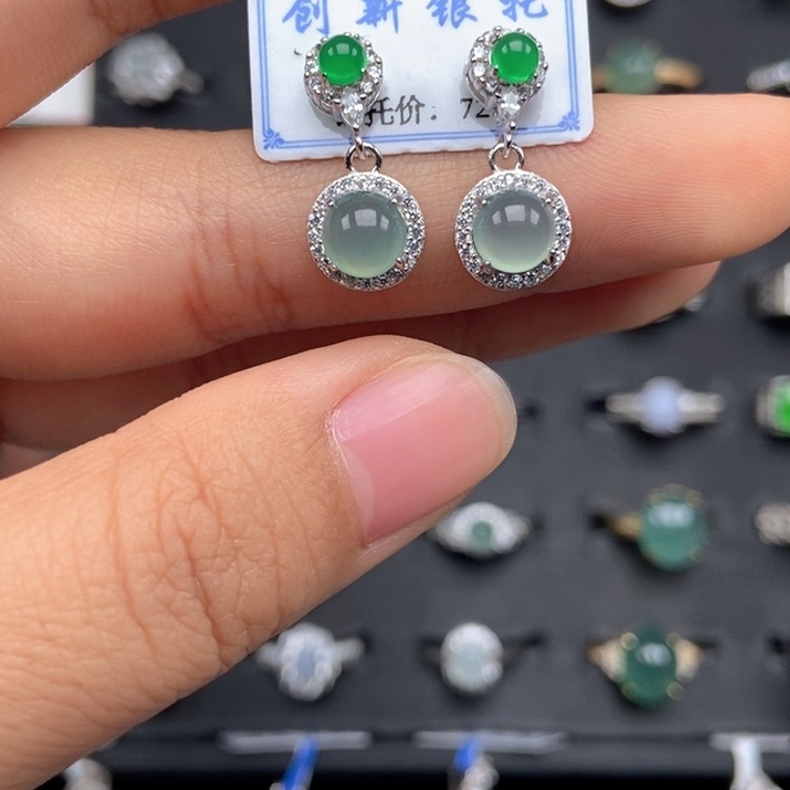 宝****翡翠未镶嵌戒指戒指