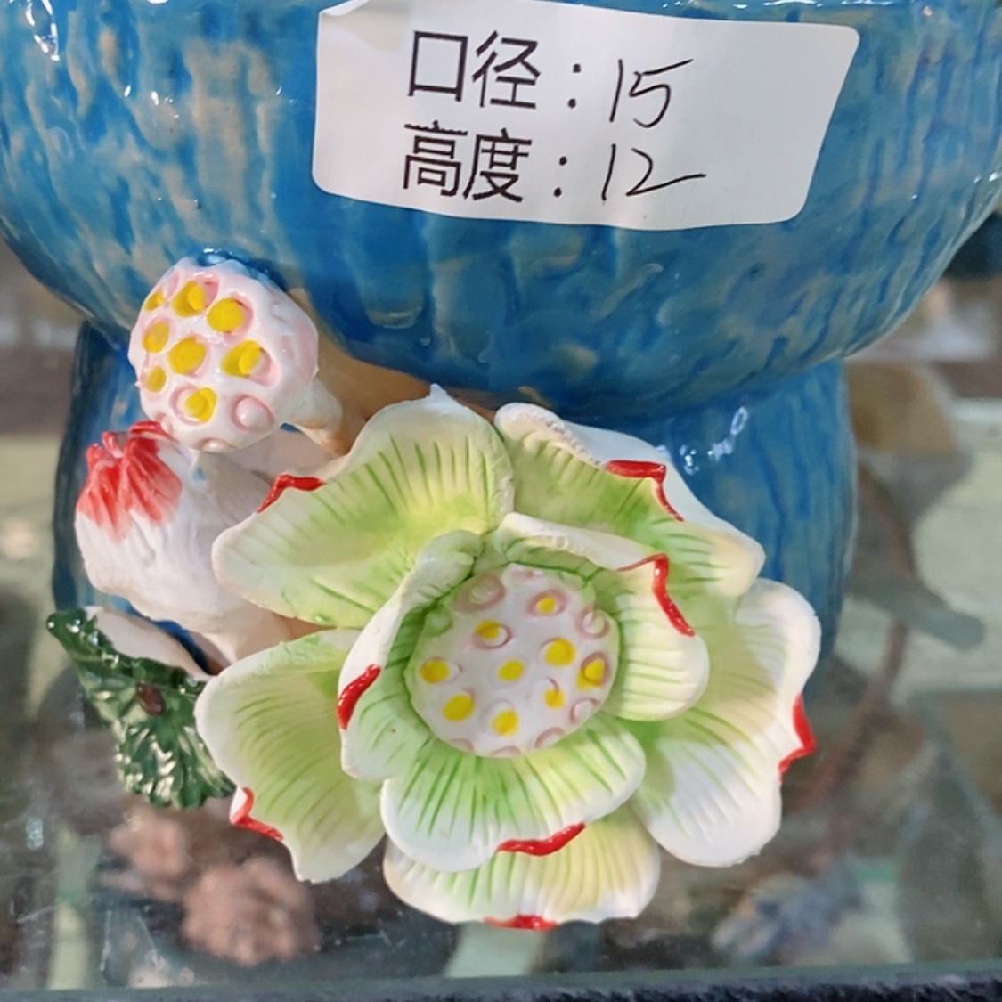 【闪购商品】红陶福利