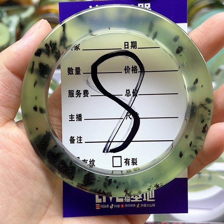 蛇纹石玉手镯合金鸭*儿