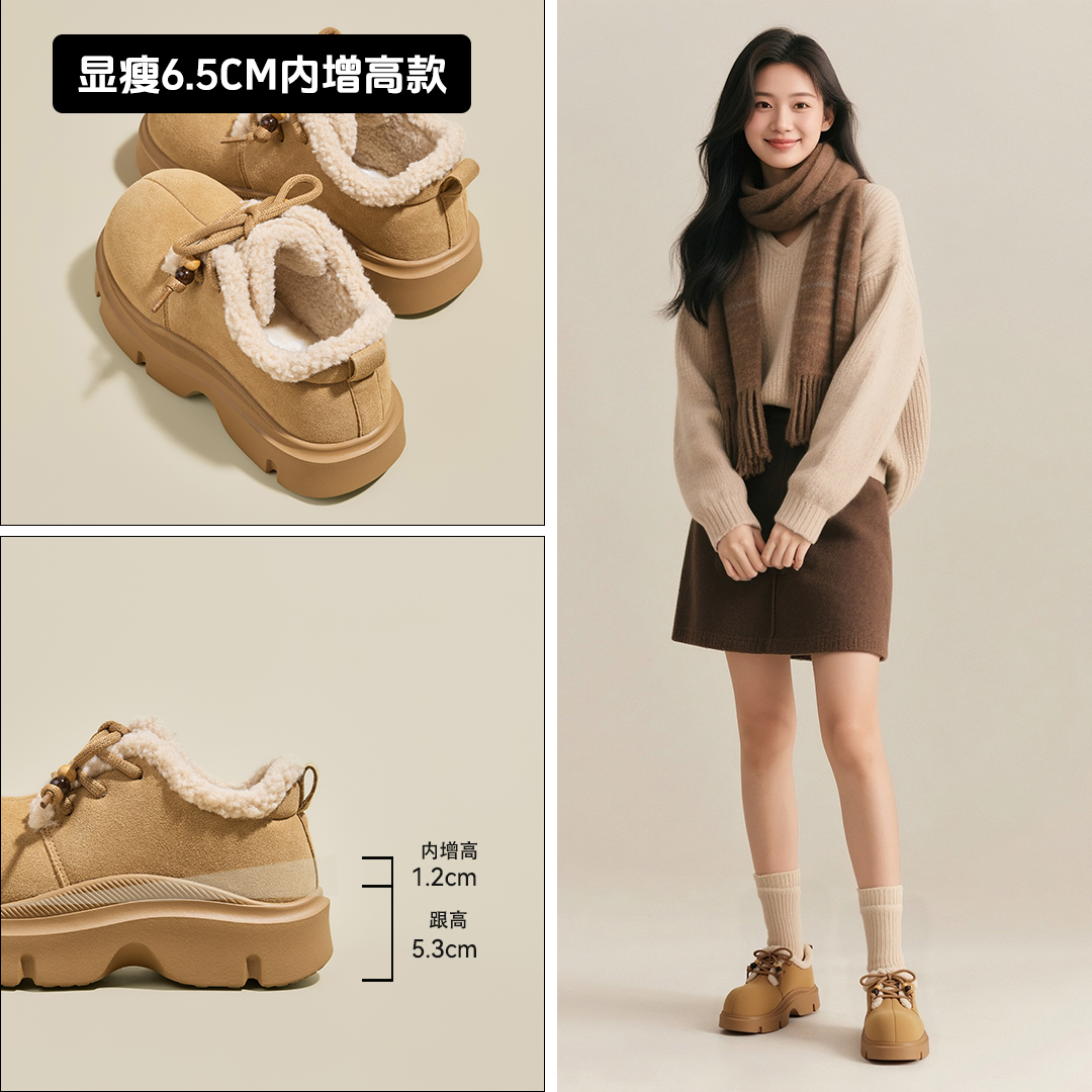 St&Sat/星期六加绒勃肯鞋女2025冬季新款圆头雪地靴保暖休闲棉鞋