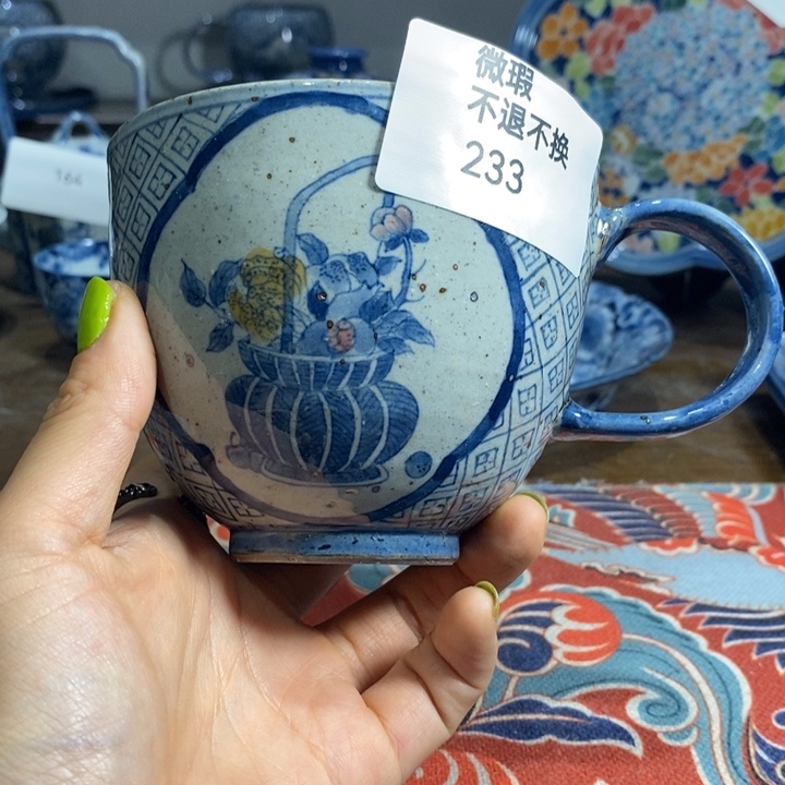 景德镇手绘瑕疵花篮粗陶水杯