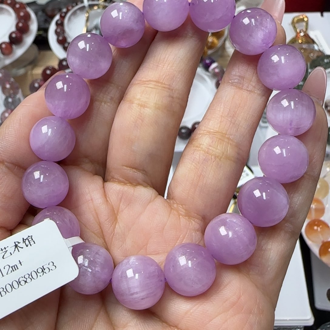 锂辉石手链未镶嵌X26782成