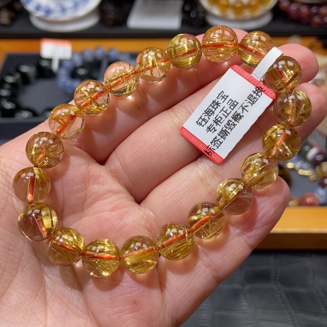 水晶钛晶手链10毫米未镶嵌