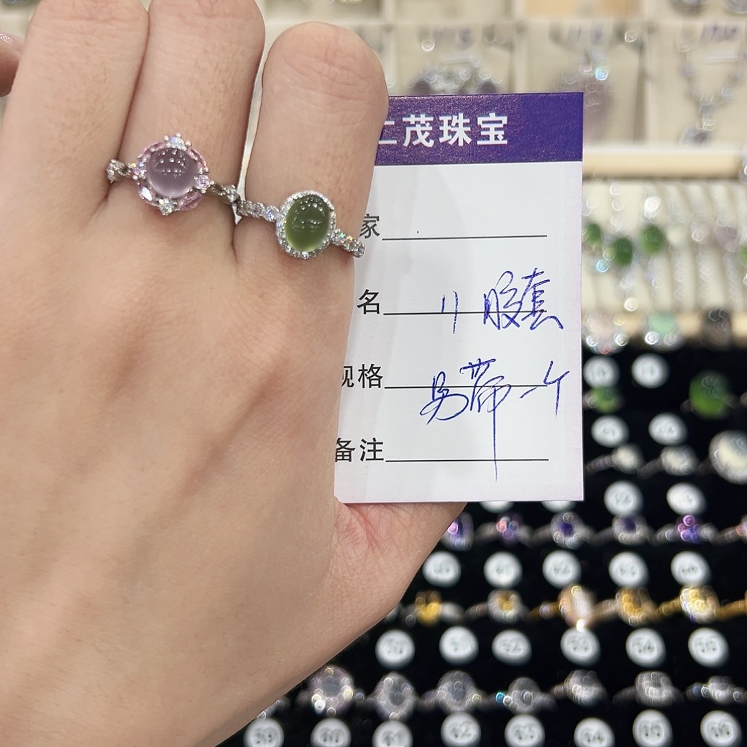 l***s岫玉银S925镶嵌戒指