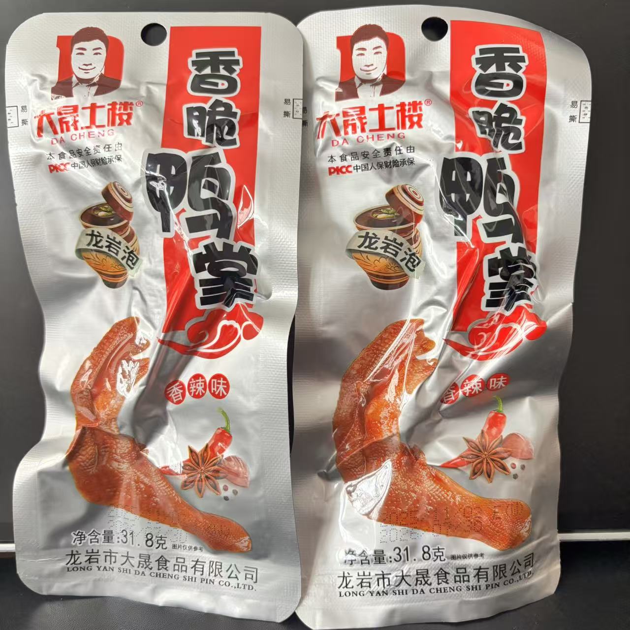 【大晟土楼】香脆鸭掌 日期到26年8月