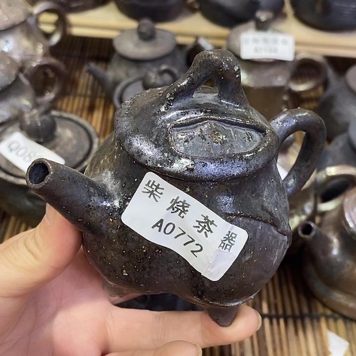 柴烧柴烧柴烧柴烧
