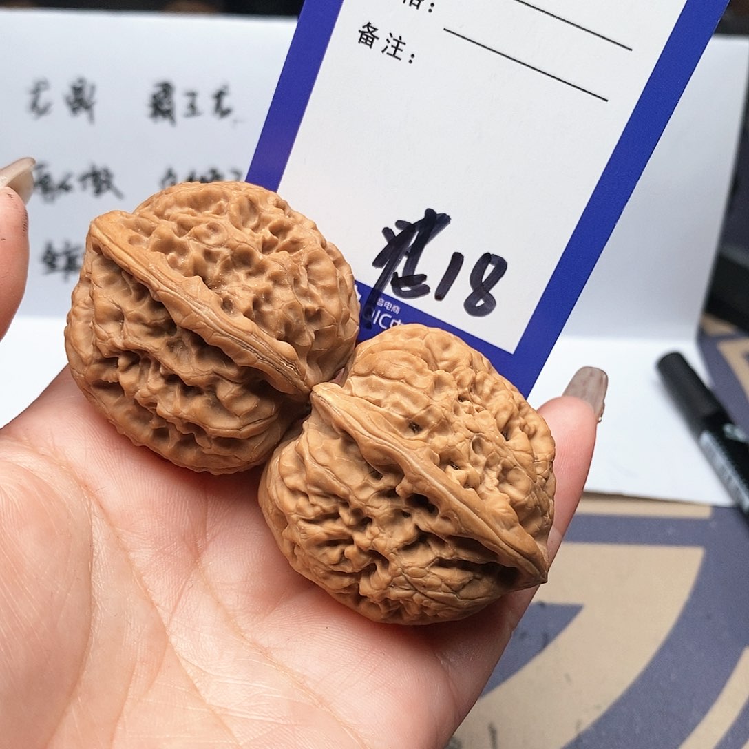 【闪购商品】文玩核桃吊坠陈*文玩核桃把件18