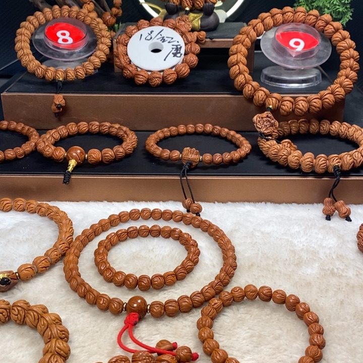 桃核吊坠道**然秦岭龙纹