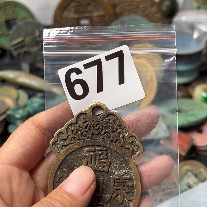 用***1铜复古文创工艺品