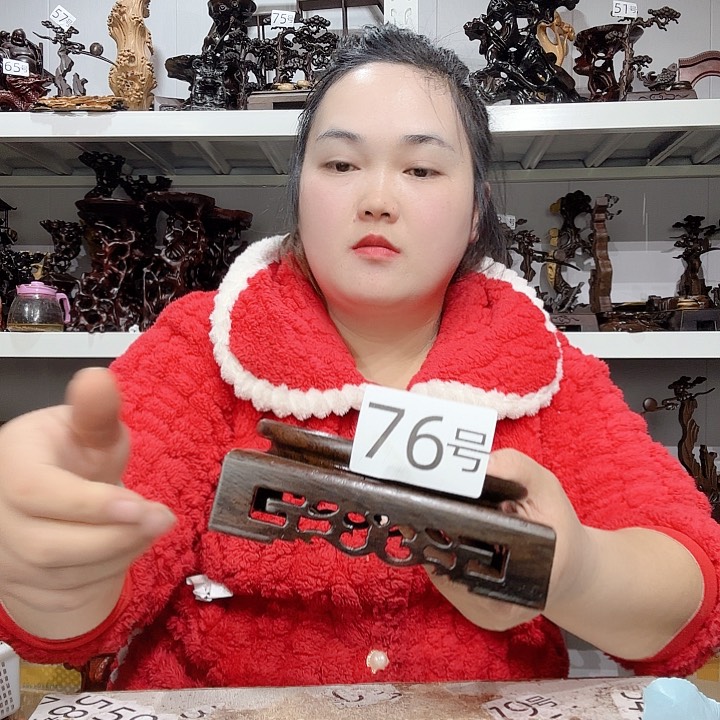 非洲紫檀（红花梨）76