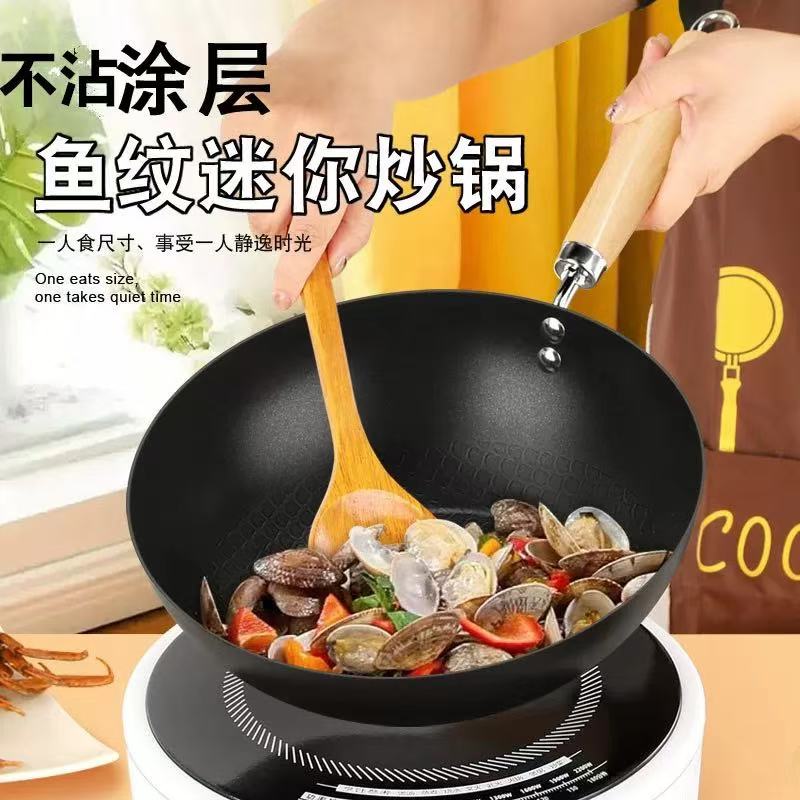 带盖天花板品牌小炒锅1个高档家用款居家必备神器【汤姆粉丝专属】