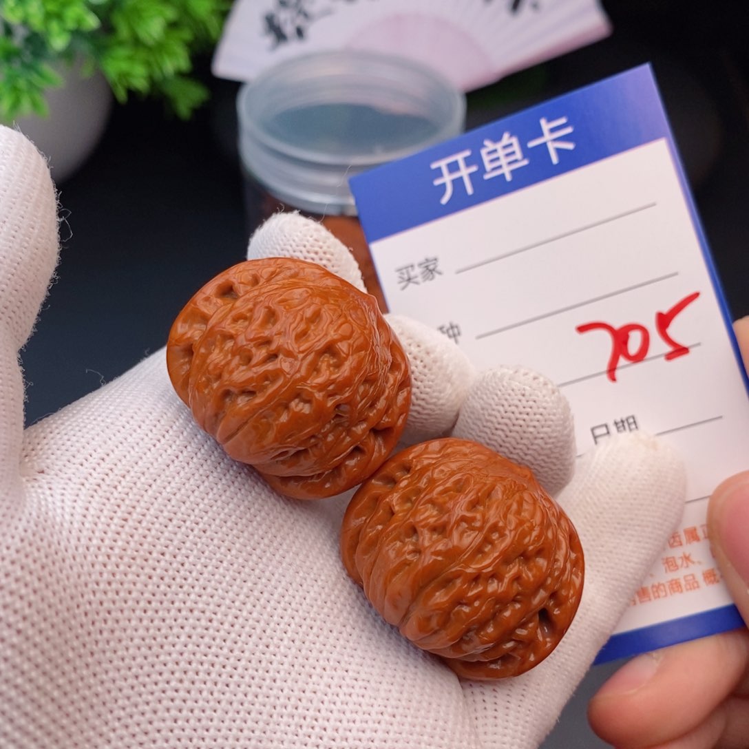 文玩核桃把件33铁锤705