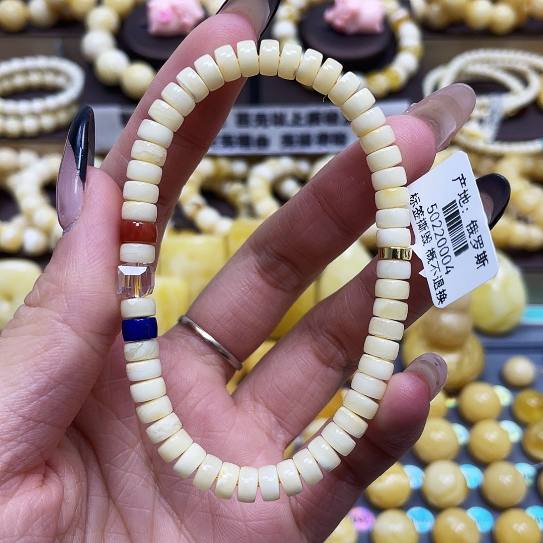琥珀珠宝奇石未镶嵌6+mmDIY手串福利款