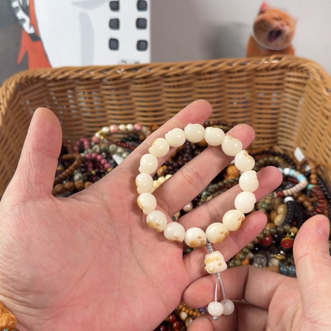 菩提根/象牙果手串