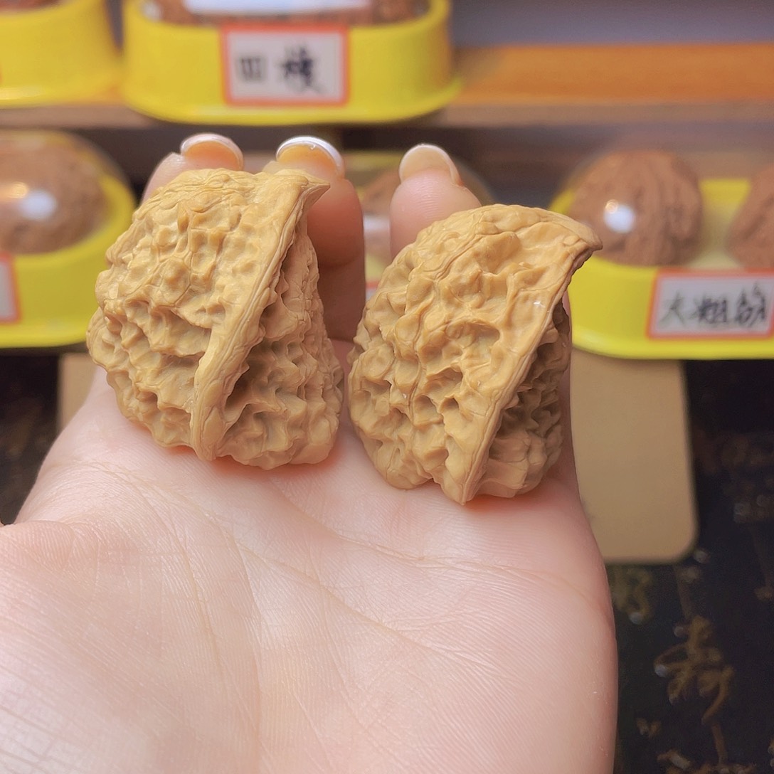 文玩核桃把件全品无修聚宝盆