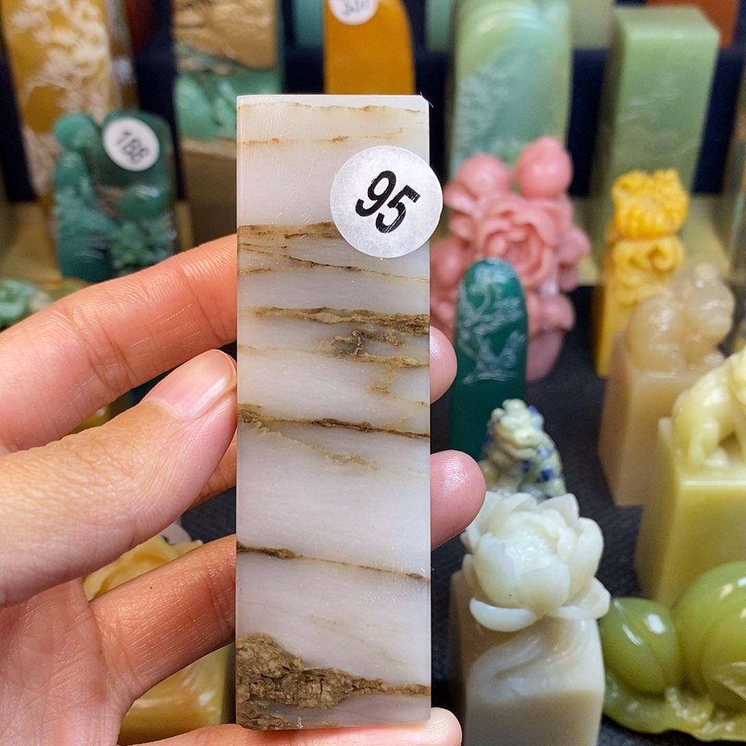 云南石篆刻作品展