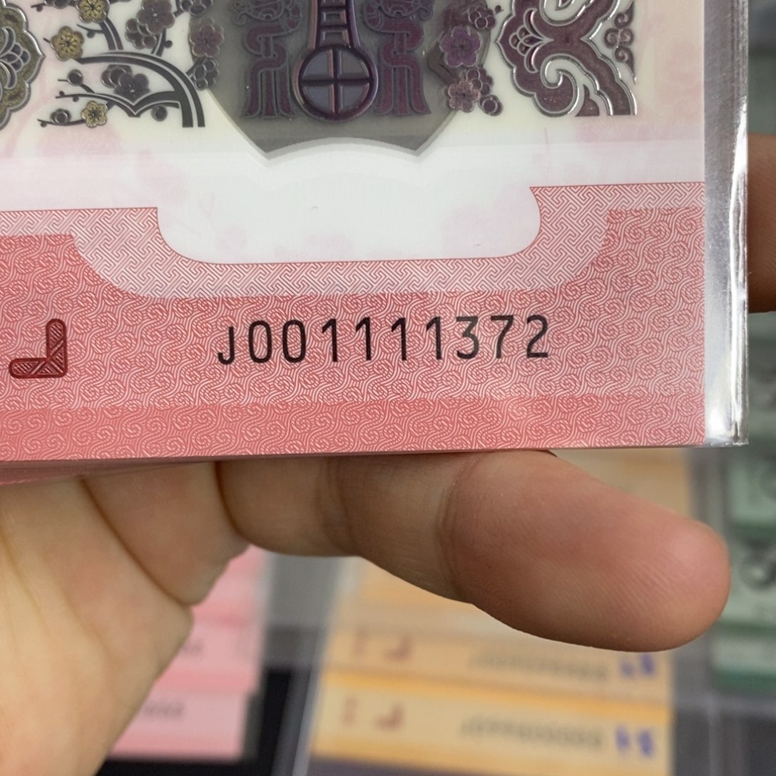 塑料1372。。。。。。，。