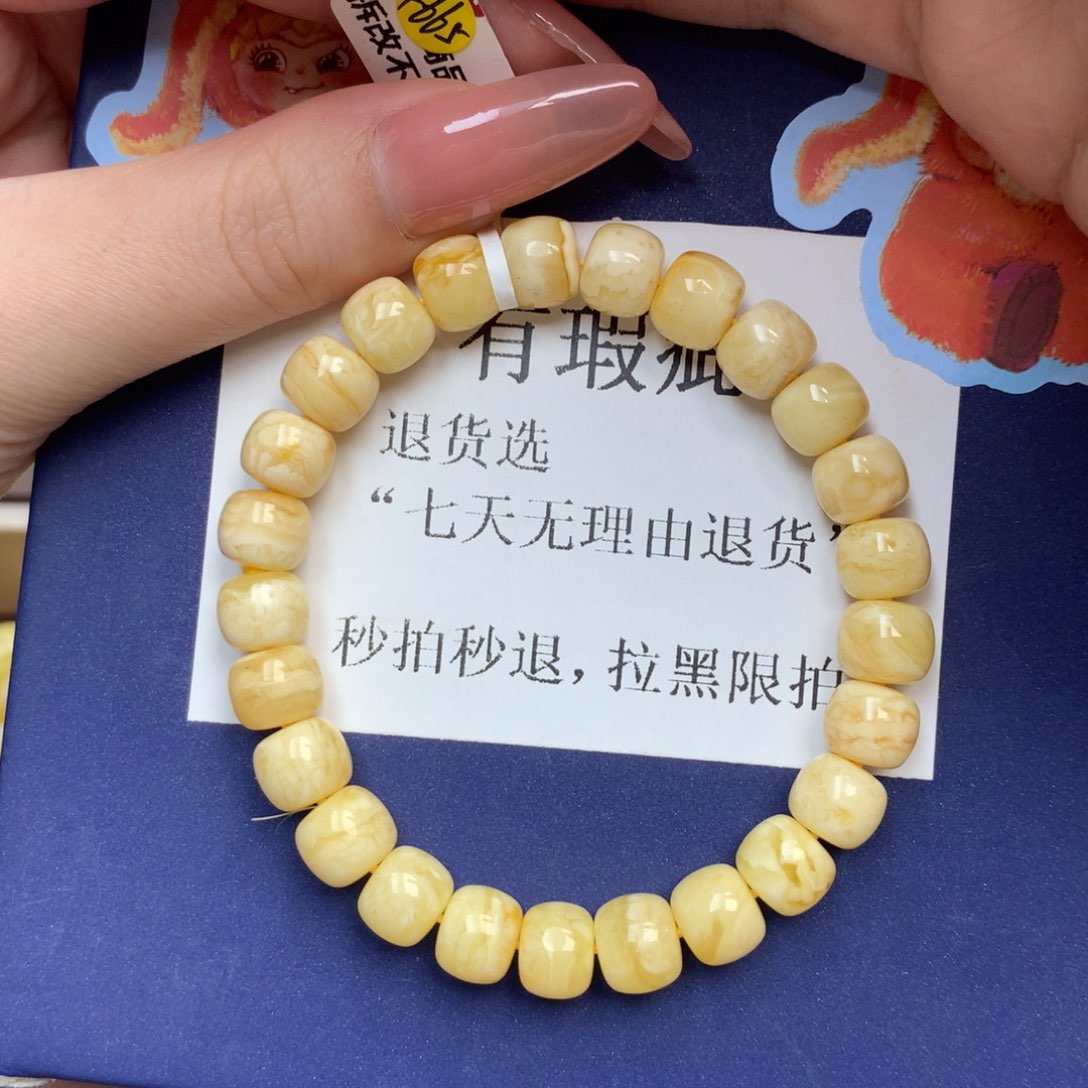 琥珀未镶嵌珠宝奇石2