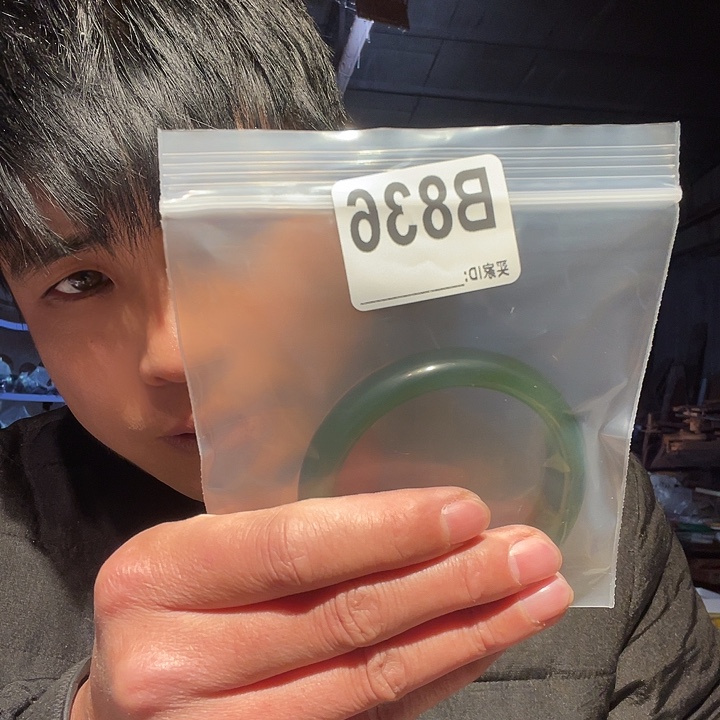 浮***云大果紫檀（缅甸花梨）836