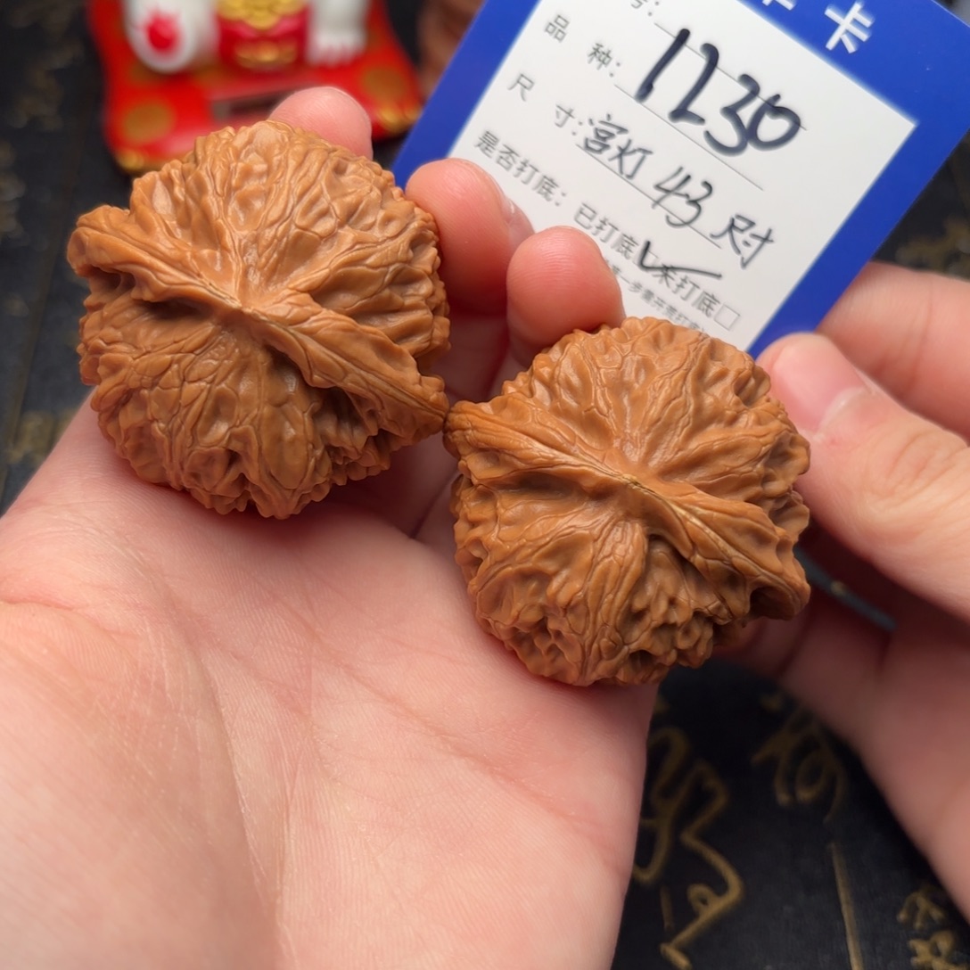 吊坠文玩核桃宫灯