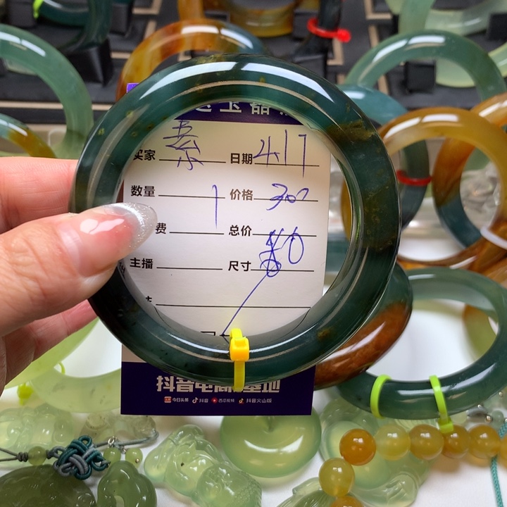 岫玉未镶嵌手镯素*